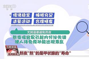 开云手机网页版官方登录入口截图4